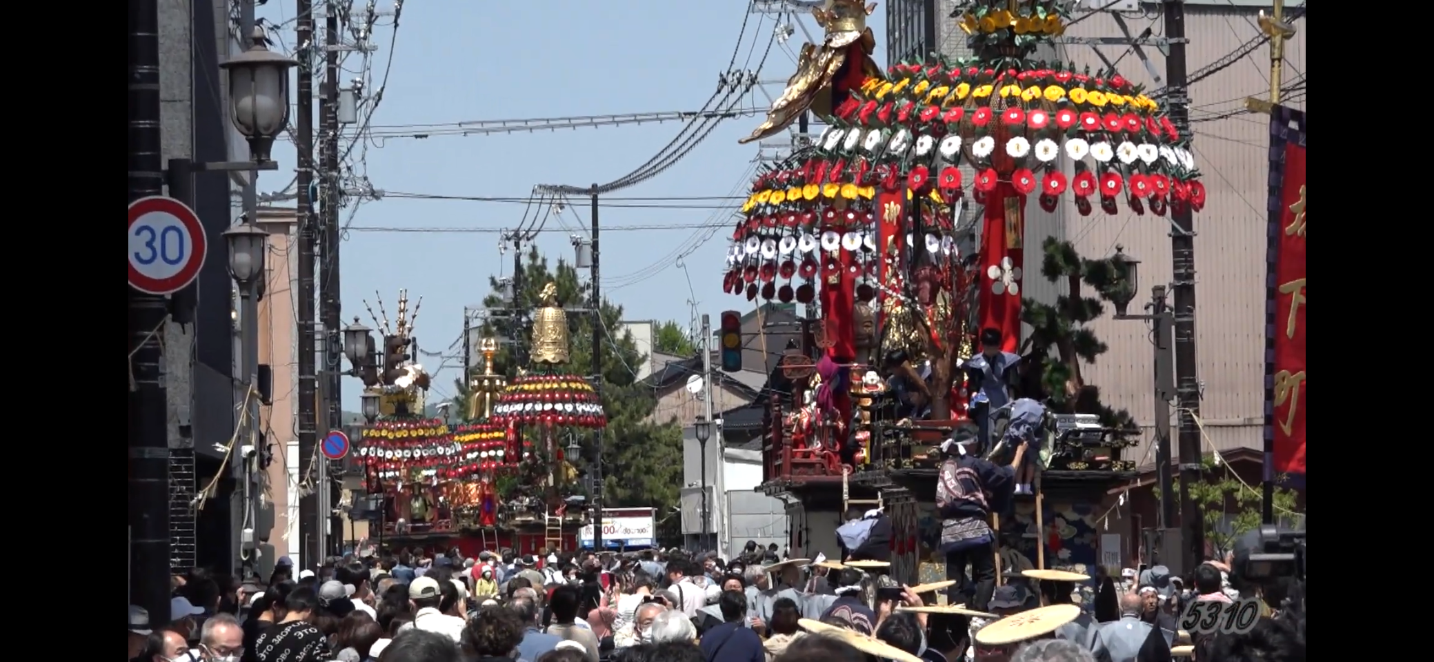 日本文化が創り出した味